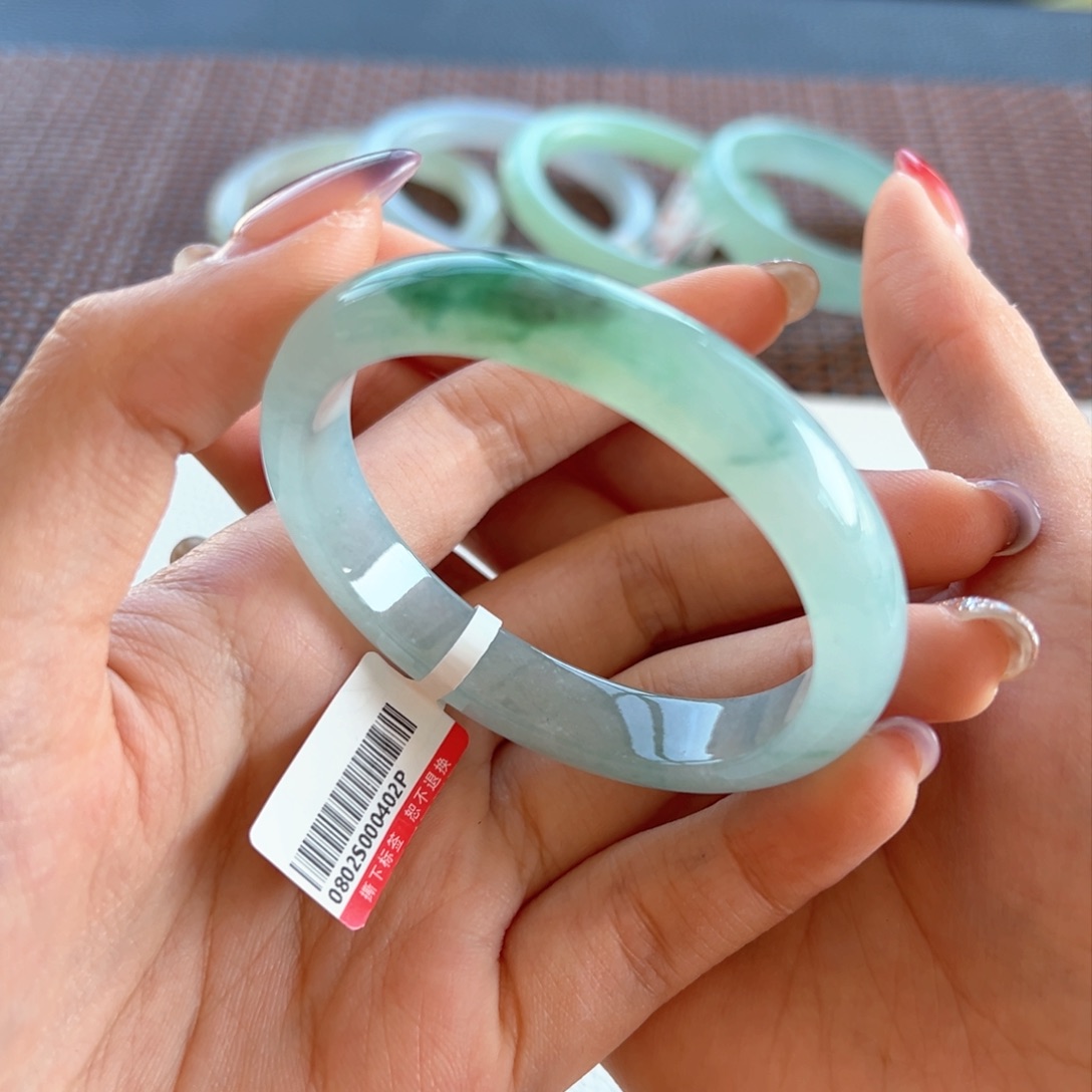 翡翠手镯未镶嵌24号 51.2贵妃