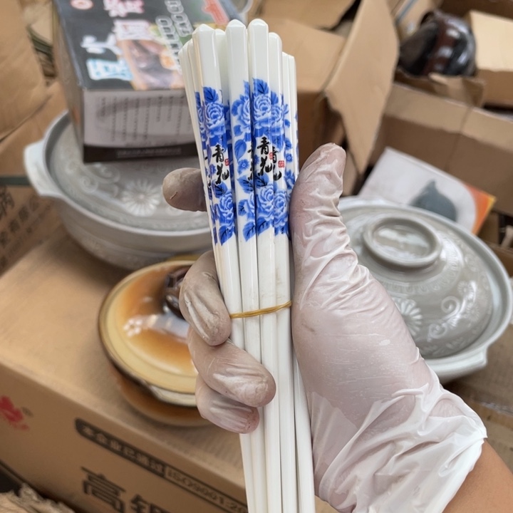 陶瓷艺术摆件摆件