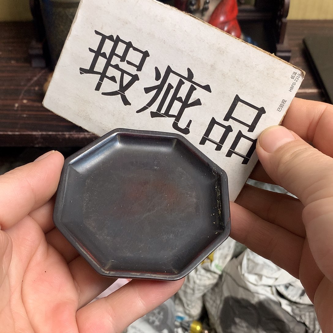 紫砂欢迎光临小店选购谢谢