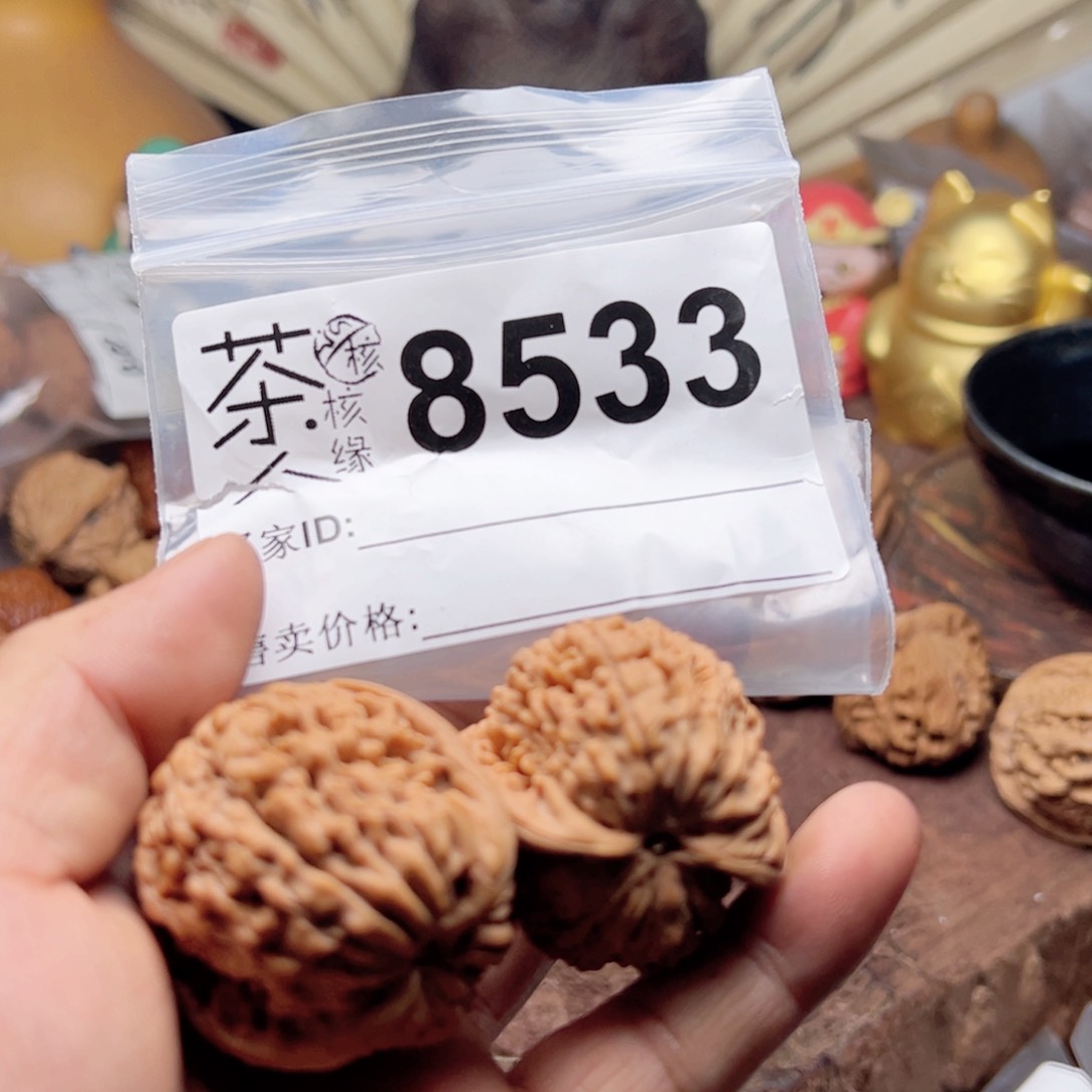 【闪购商品】文玩核桃吊坠今天