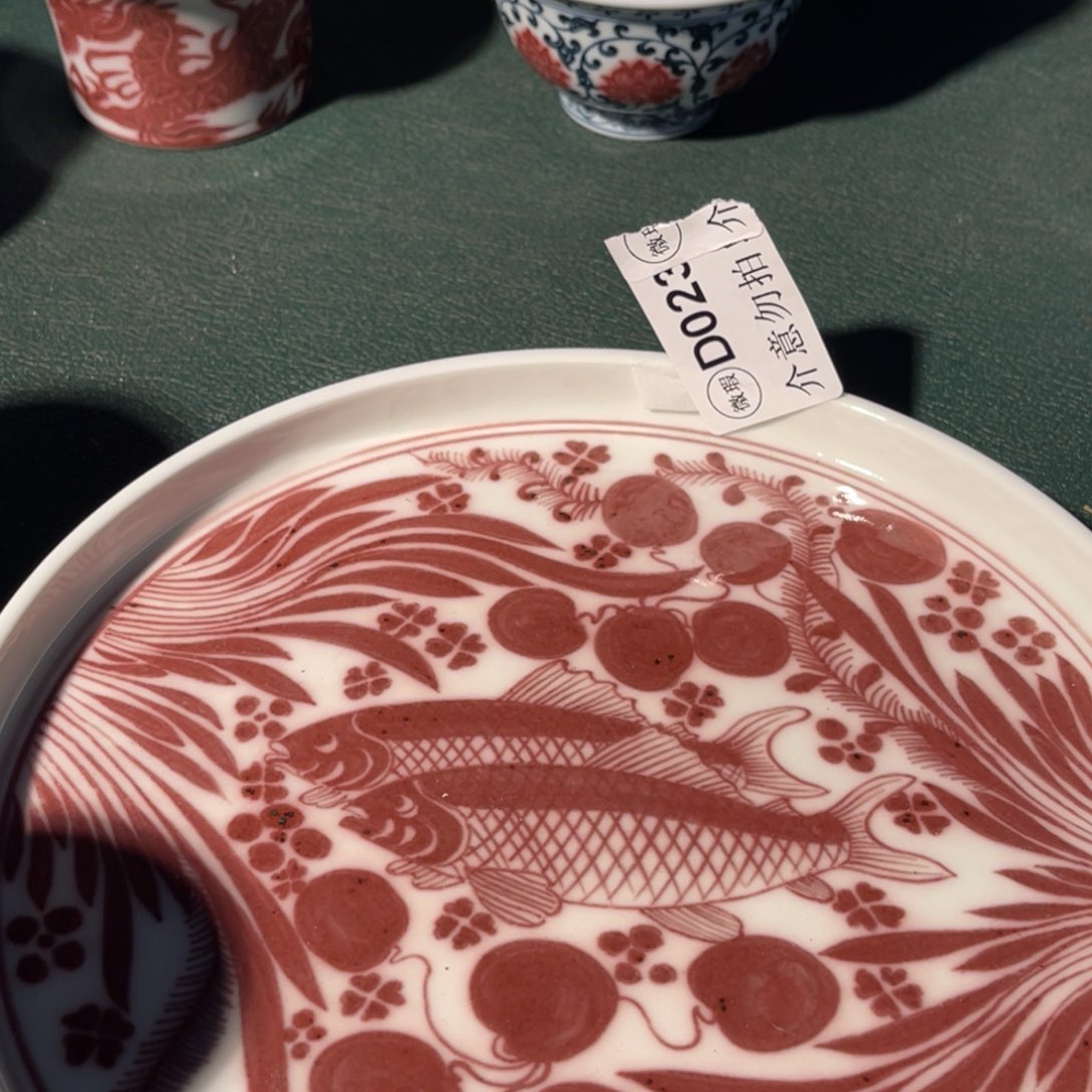 023 猎火陶瓷猎火陶瓷