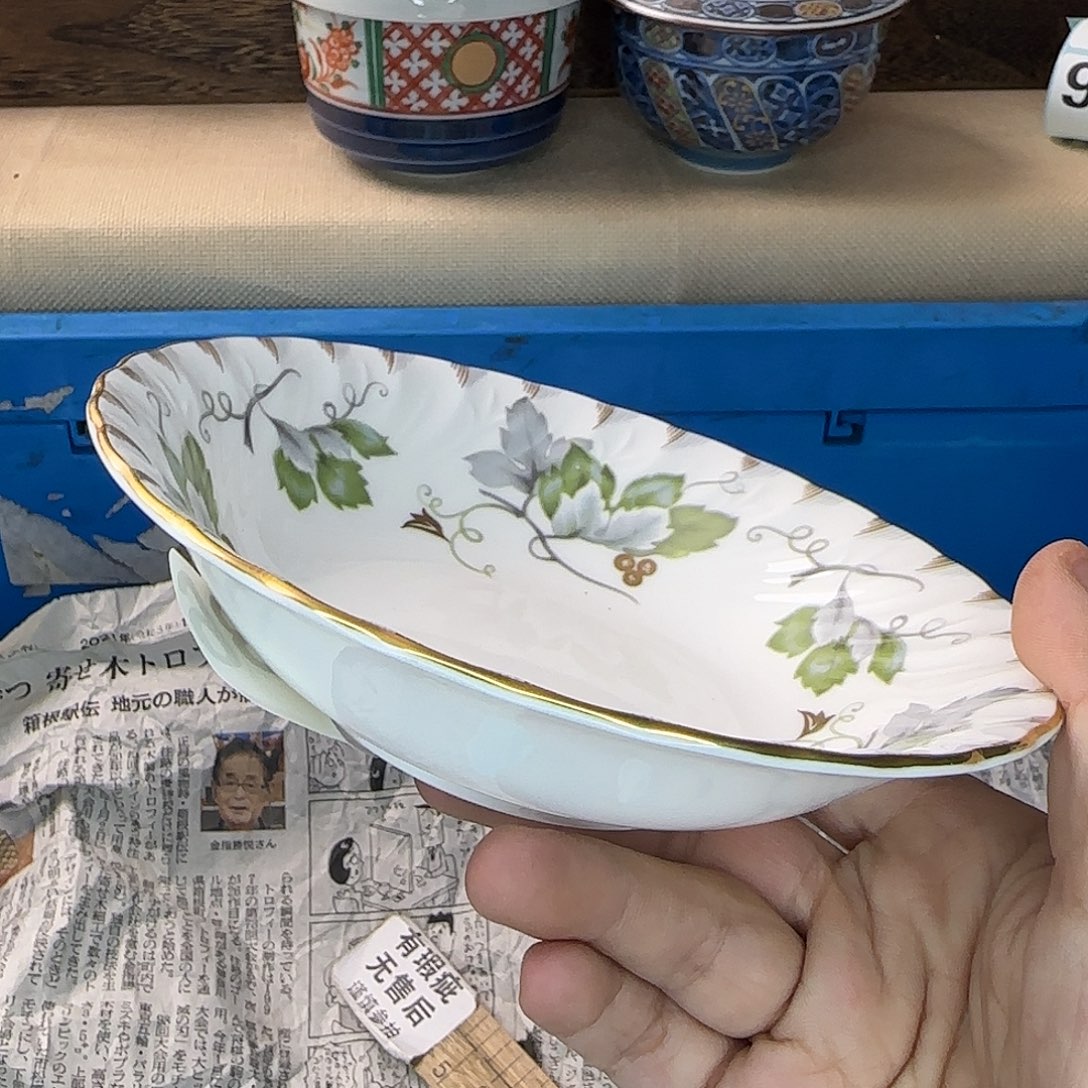 茶***香瓷片936 回流日瓷全场满18米包邮