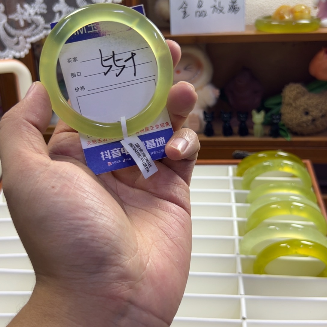 蛇纹石玉未镶嵌手镯395