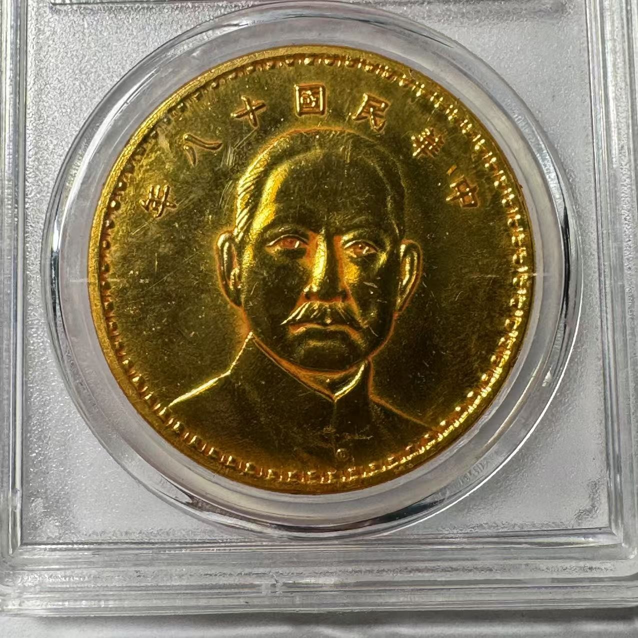 037A精美仿古工艺品摆件