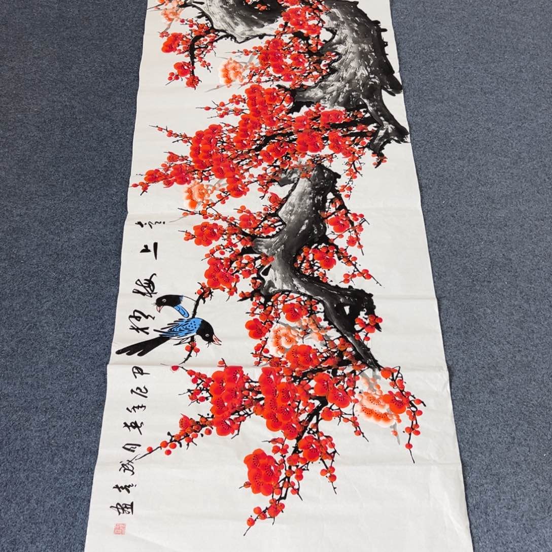 国画西楚画廊直播专用链接