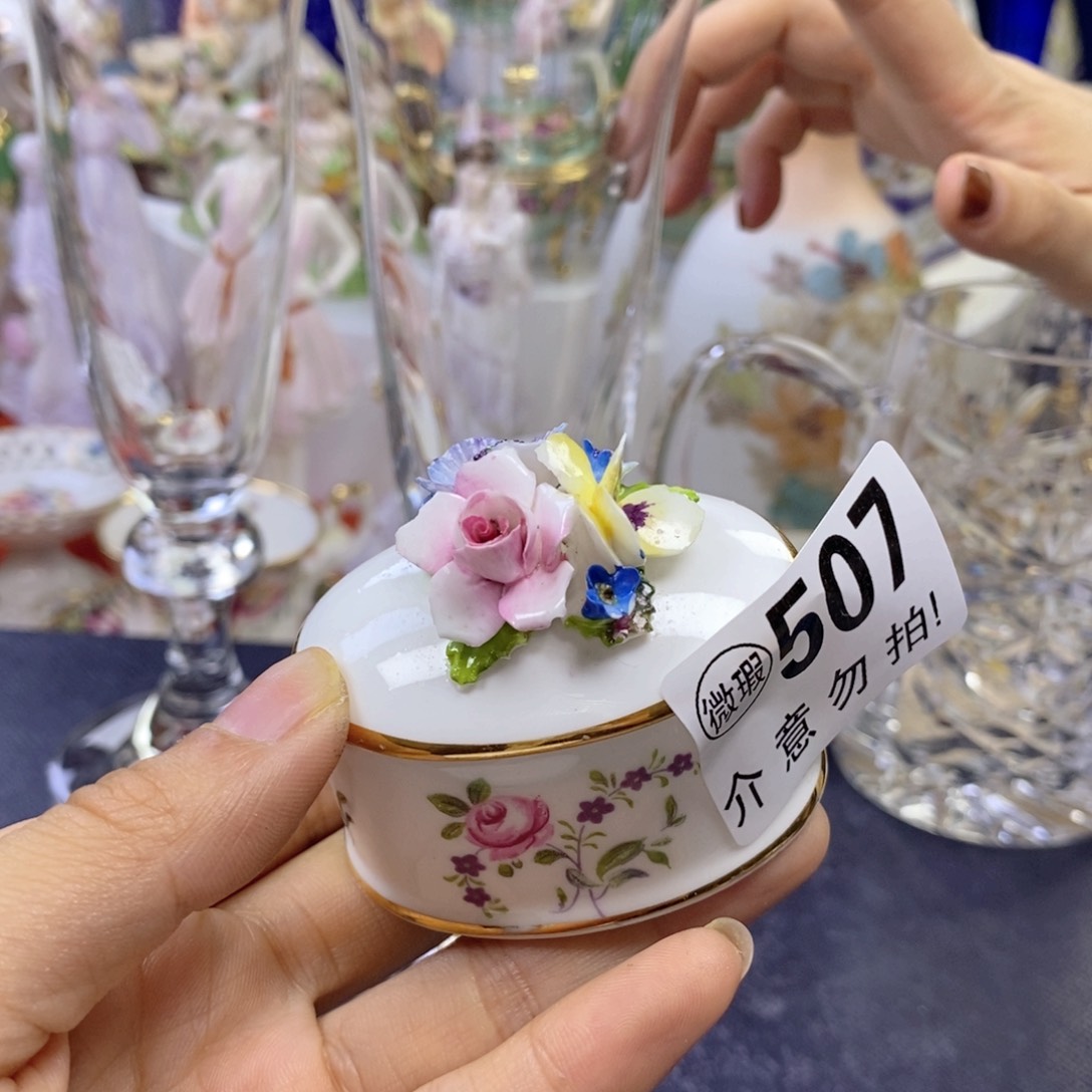 瓷器欧瓷咖啡杯水晶杯