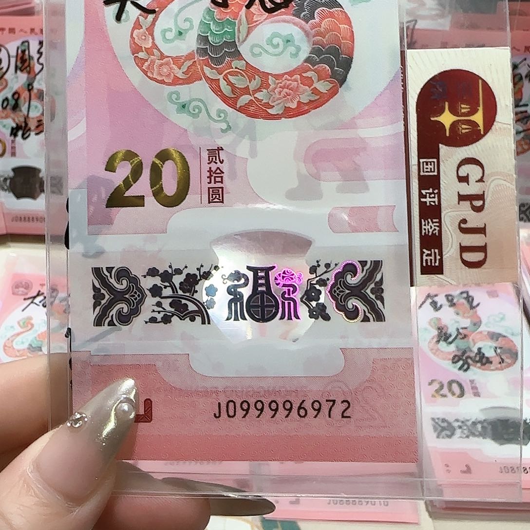 纸099996972。。。。。。狮子头关门冠