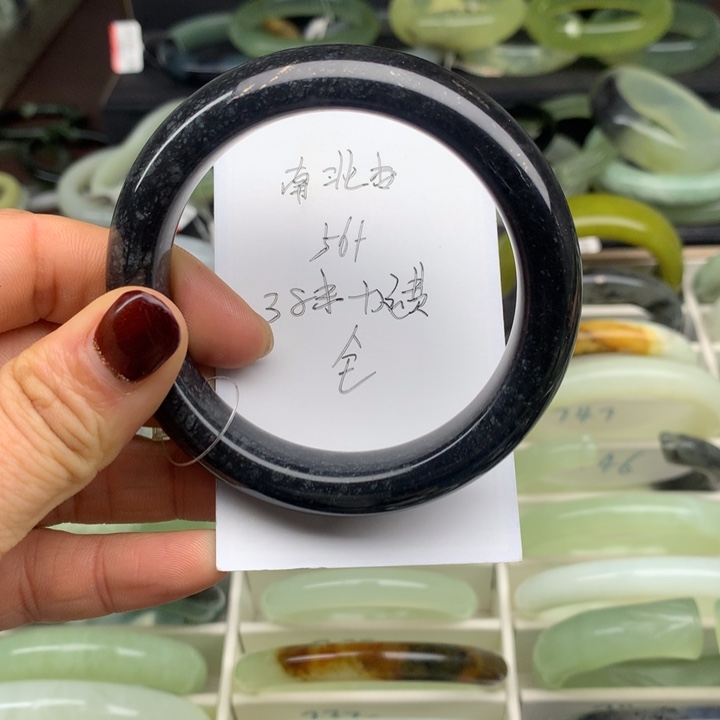 南***杏蛇纹石玉未镶嵌手镯