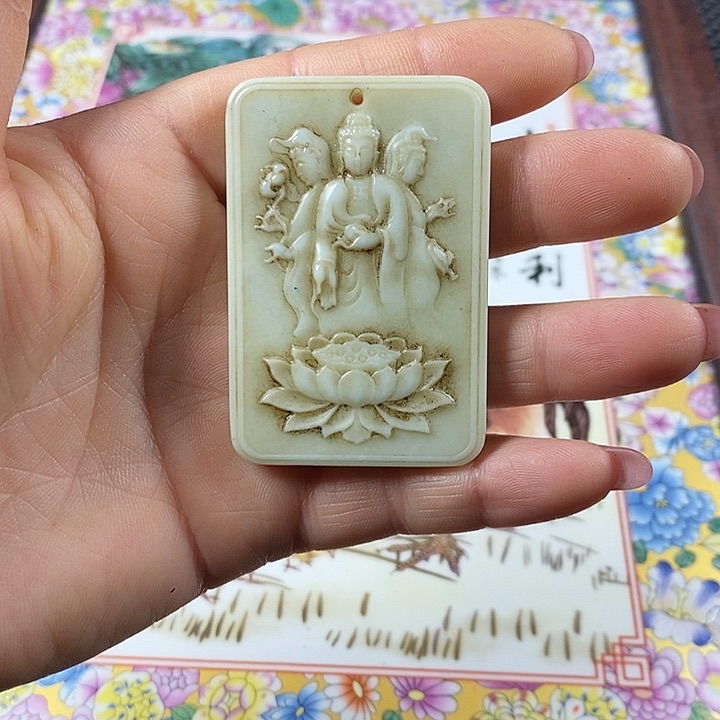 紫砂闪购链接一图一物