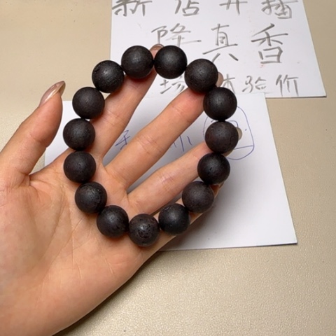藤类降真香紫油圆珠1.5单圈手串