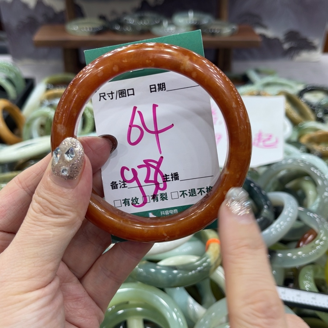 岫玉未镶嵌手镯手镯