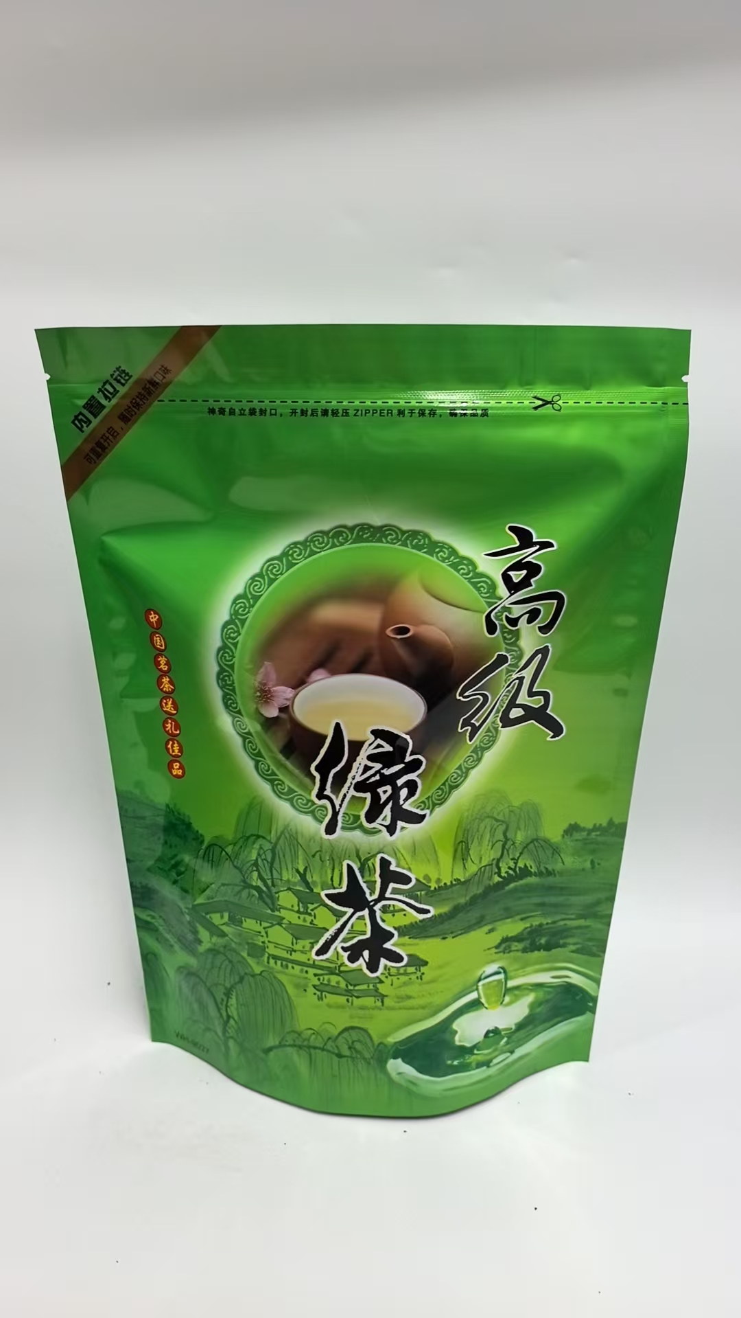 旭润茶叶-云雾清香型绿茶清甜回甘