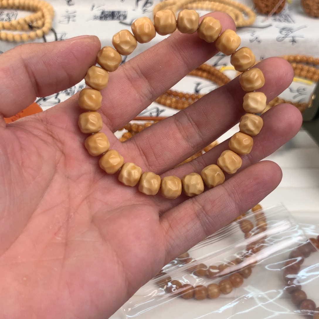 龙眼菩提吊坠T****e9.8无相