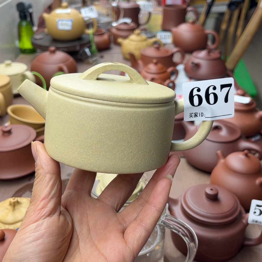 紫砂茶壶本绿大瑕疵210cc