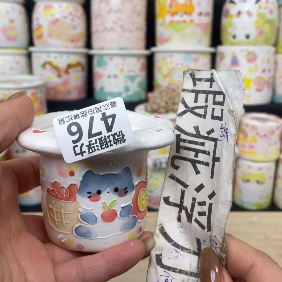 476 小嘟嘟嘟嘟嘟嘟嘟嘟嘟嘟