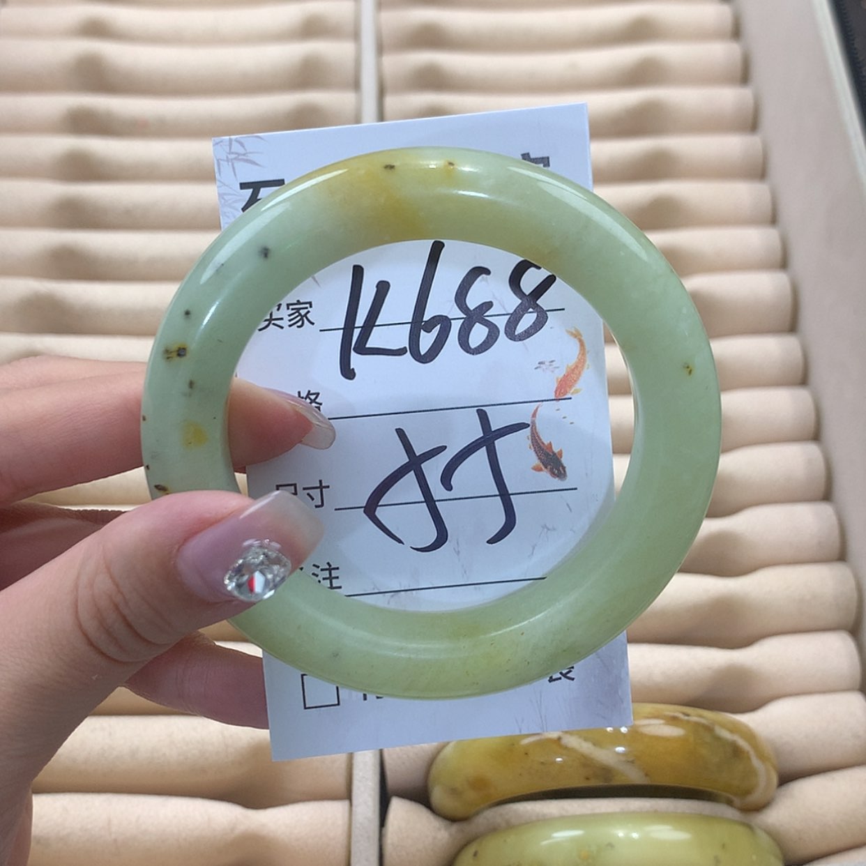 【闪购商品】未镶嵌蛇纹石玉手镯