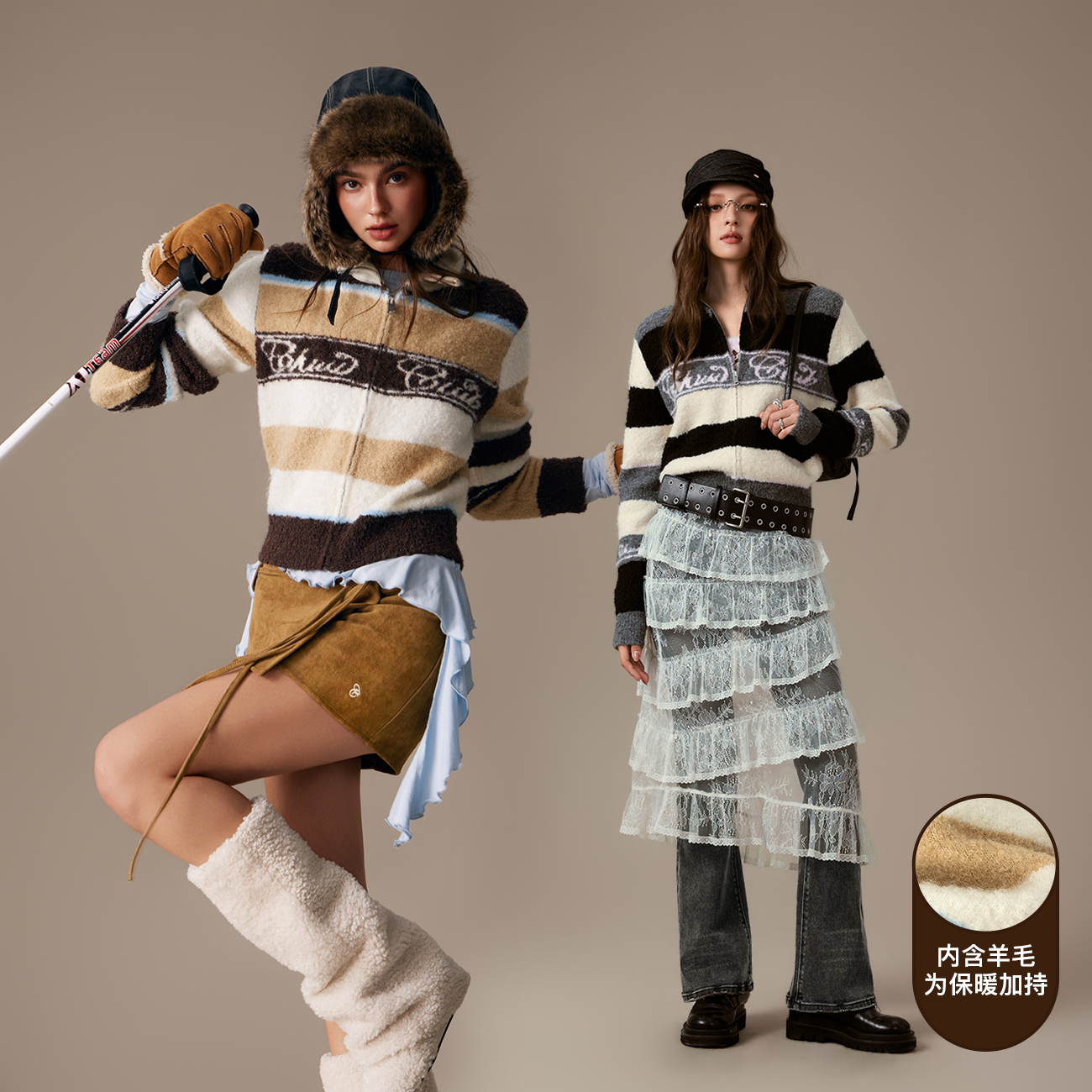 【41】CHUU条纹撞色含羊毛设计休闲风字母条纹宽松针织衫FHNJ073V