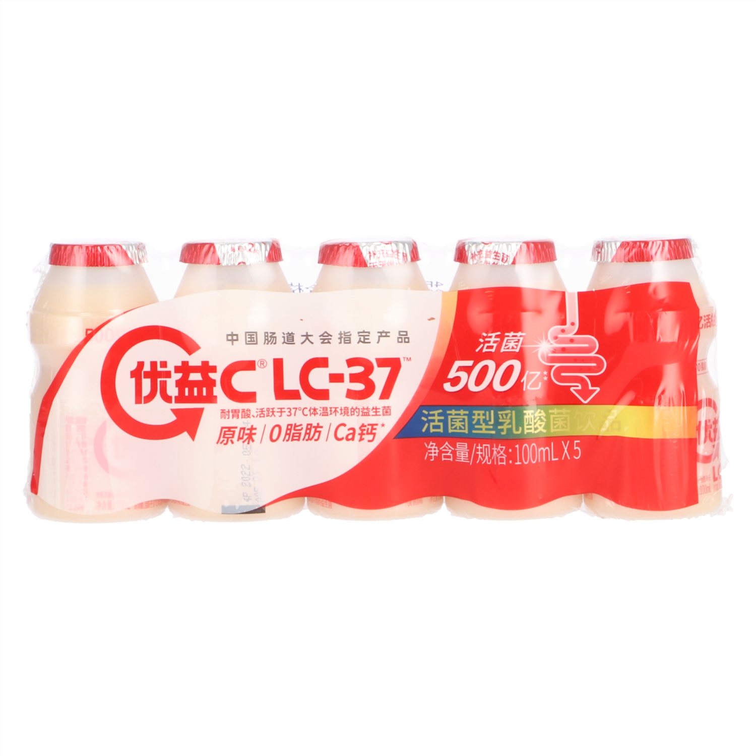 蒙牛100优益C原味