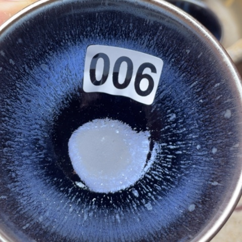 茶盏沐雨茶器柴烧主人杯