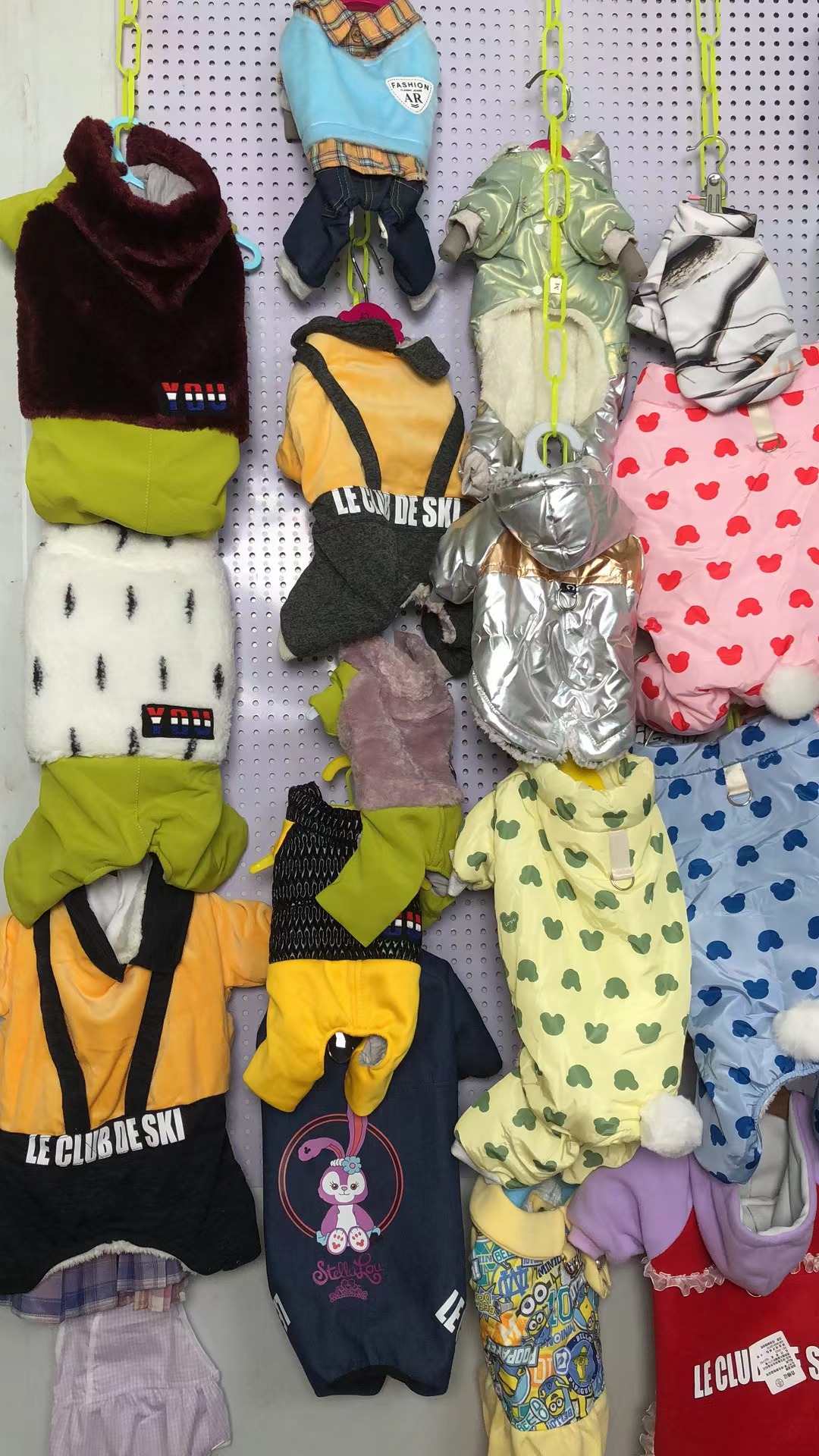 宠物衣服直播间里过款NO退NO换