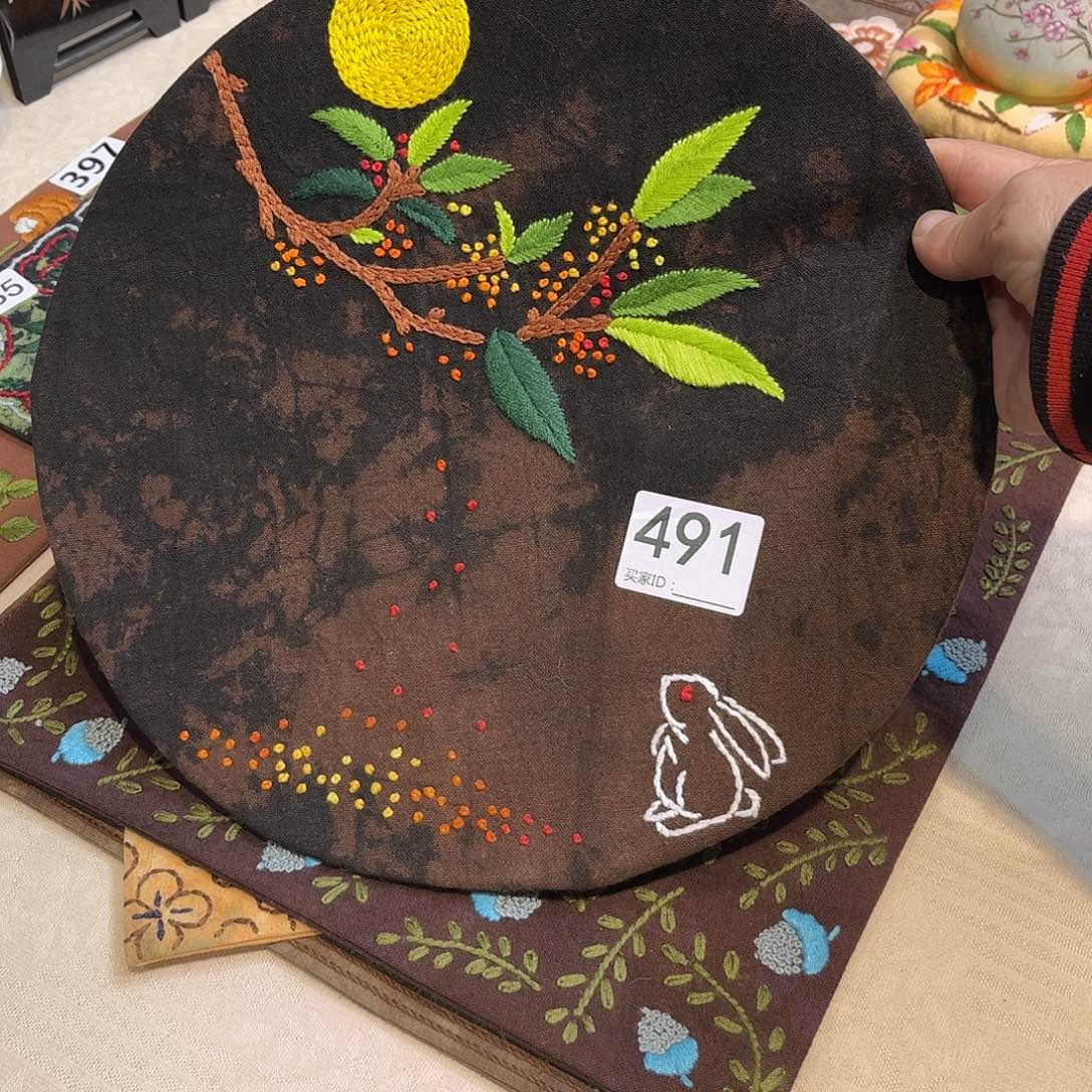 规格29刺子绣茶席美价