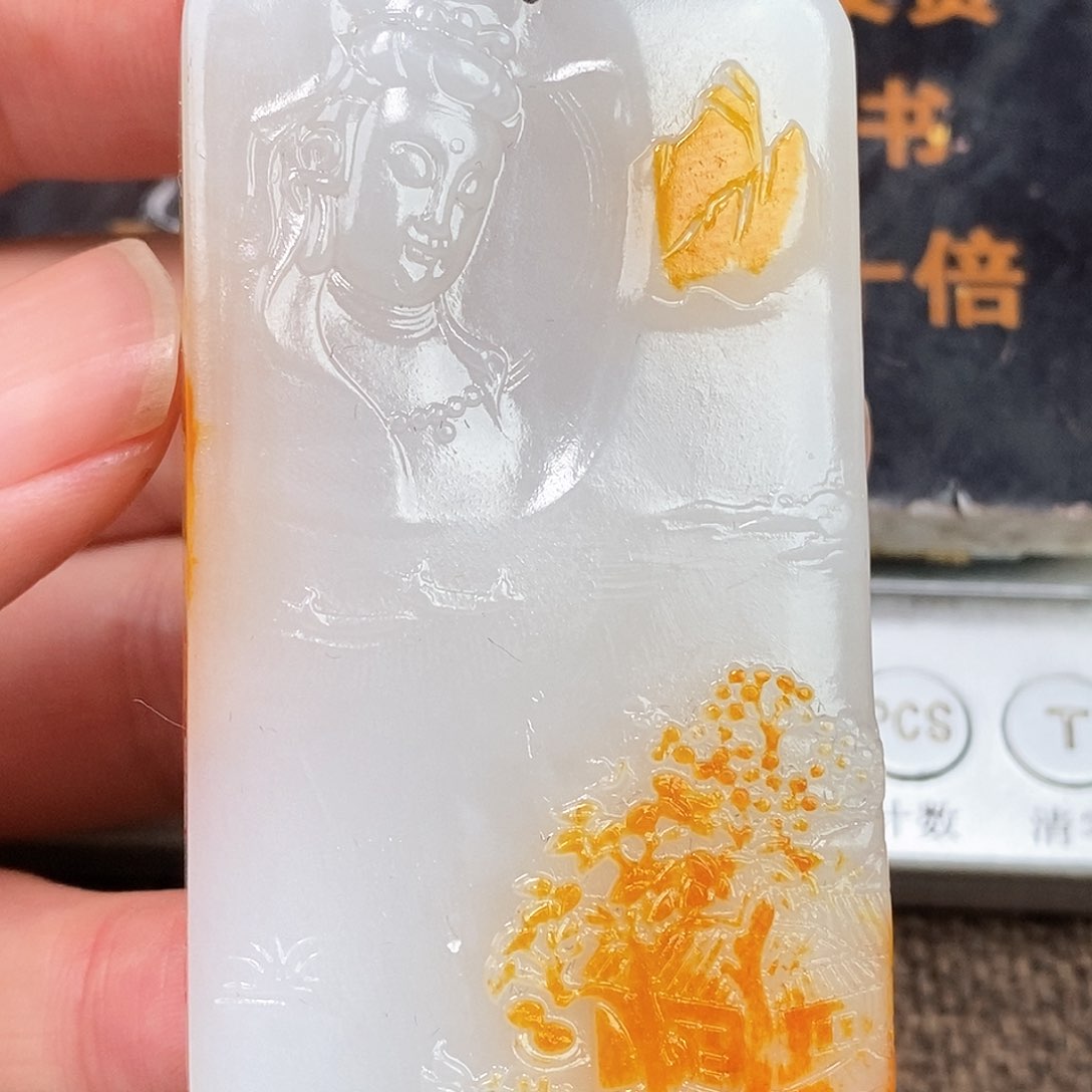 和田玉挂件未镶嵌