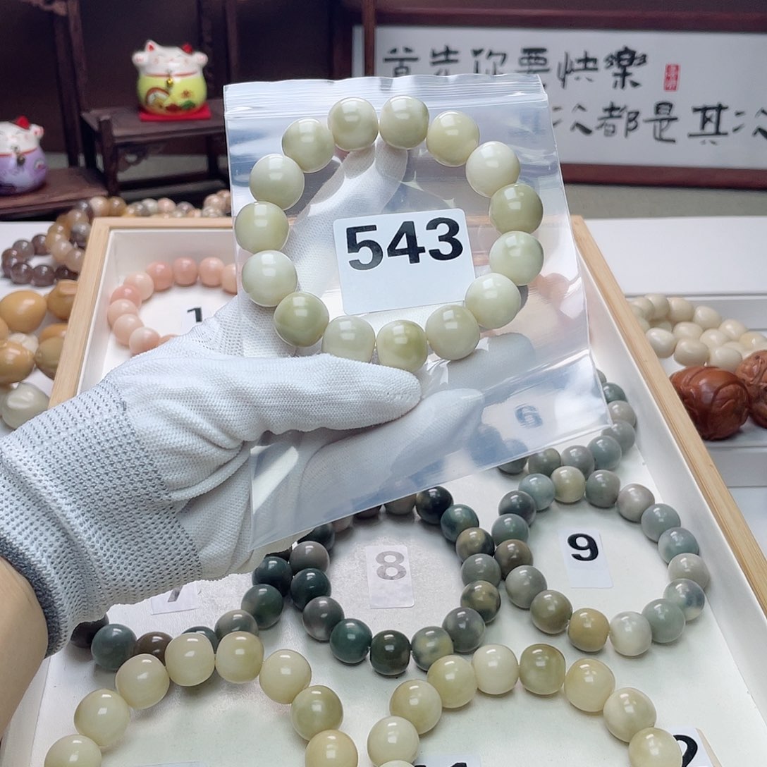 菩提根/象牙果手串美***3胖苹果珠手串