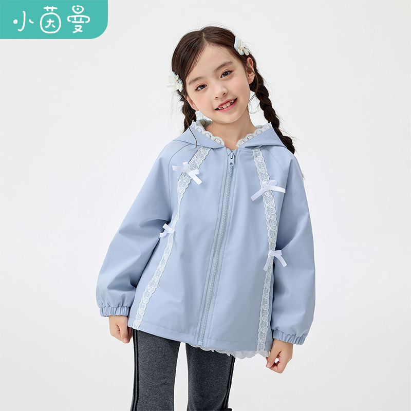 小茵曼女童风衣外套白色蝴蝶结25秋中大童拉链休闲上衣GO3853335