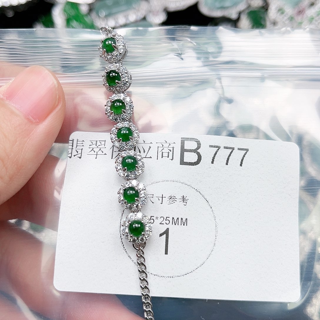 翡翠颈饰未镶嵌翡翠777