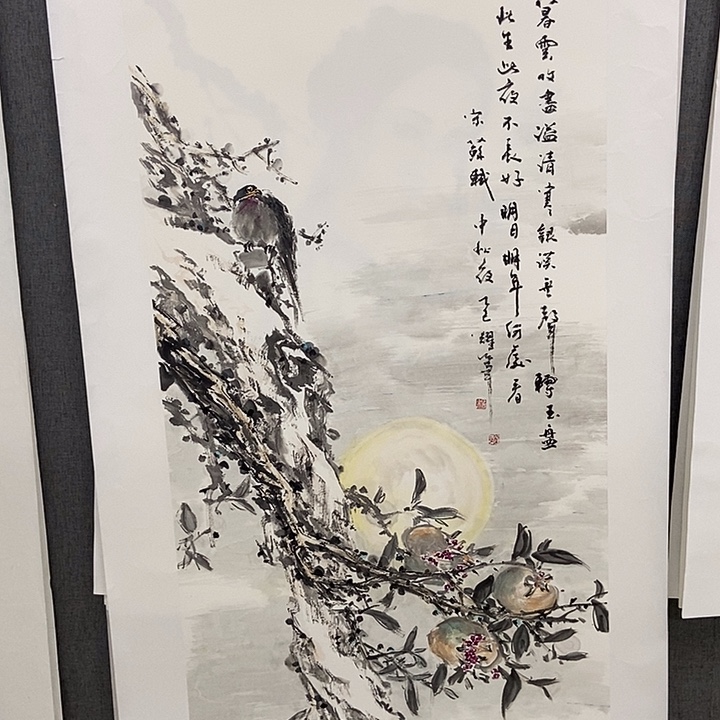 国画手写手绘作品157