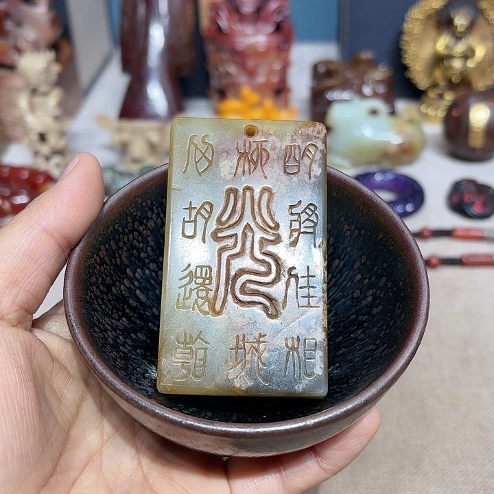 茶盏建盏建盏建盏建盏