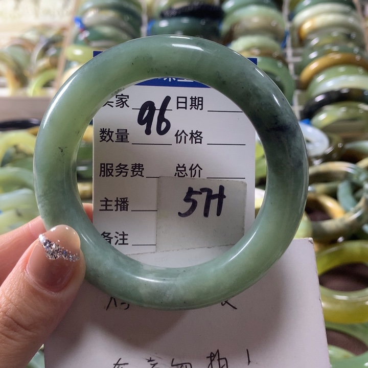 蛇纹石玉未镶嵌手镯96