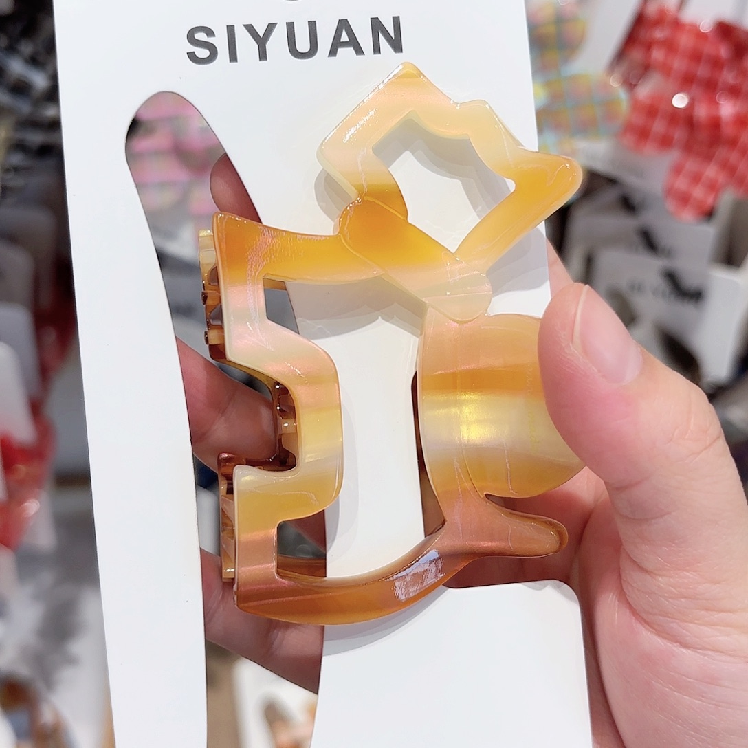 布艺铁合金醋酸抓夹一个