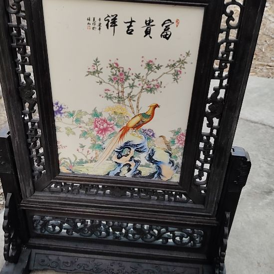 你***3茶碗紫砂瓷器古文观止瓷器古文观止瓷器古文