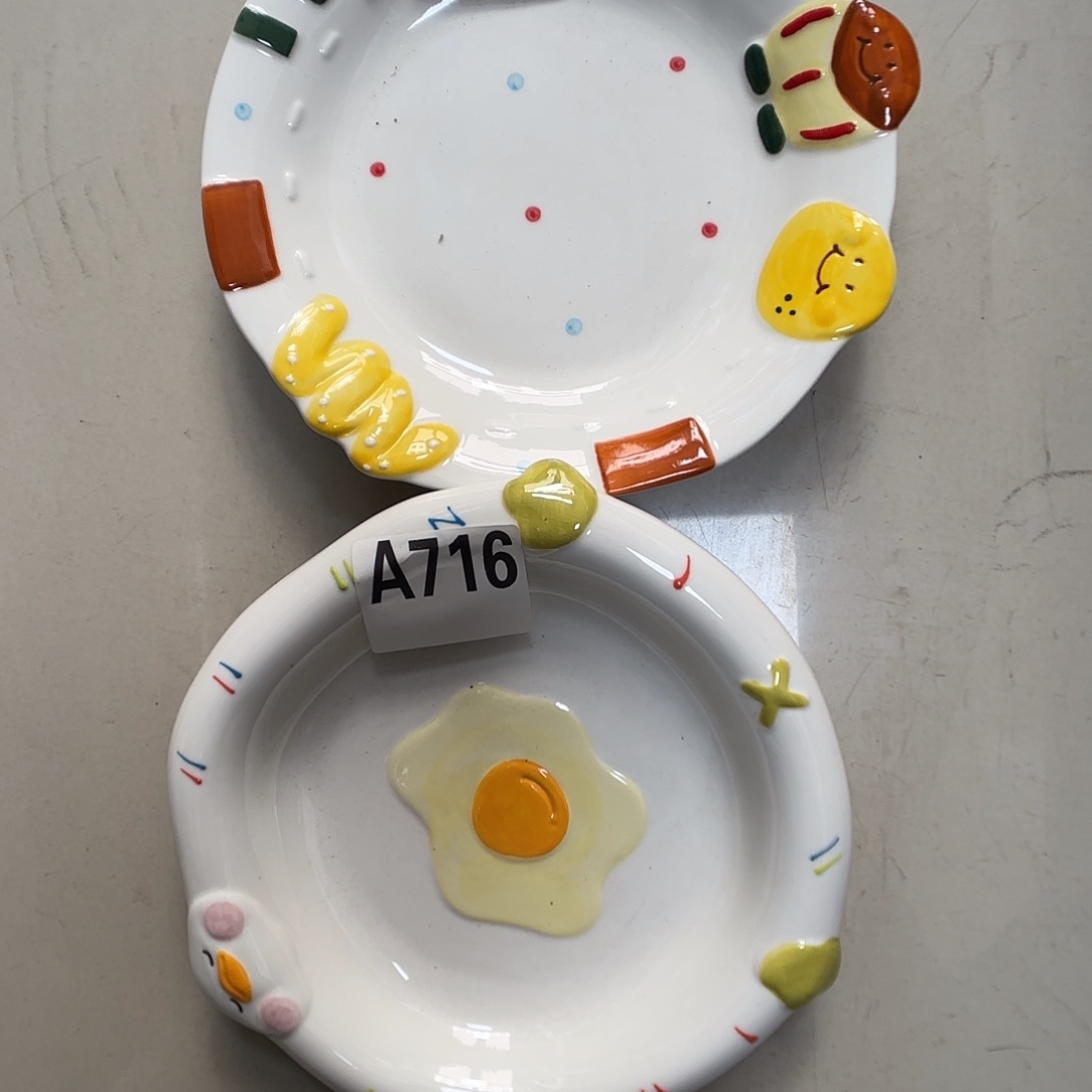 瓷片瑕疵特价陶瓷深盘