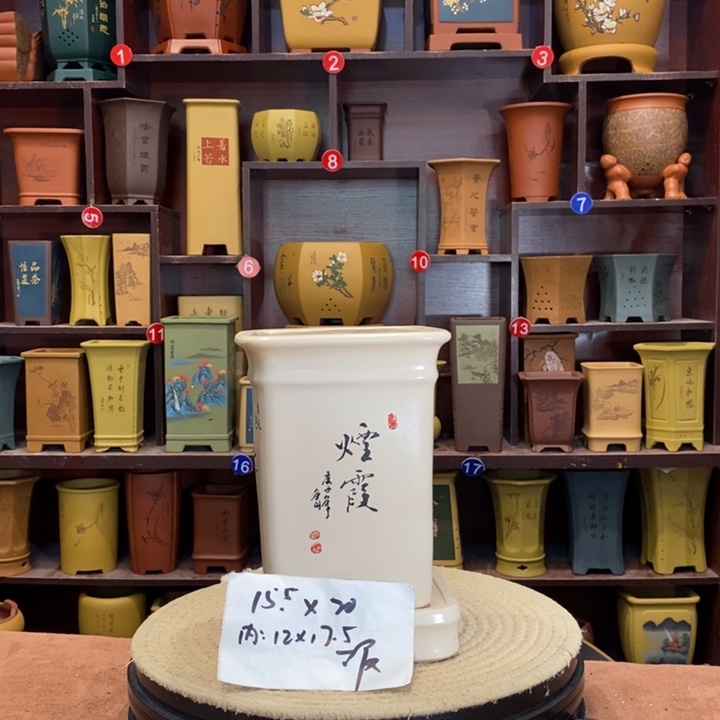 紫砂花盆紫砂花盆