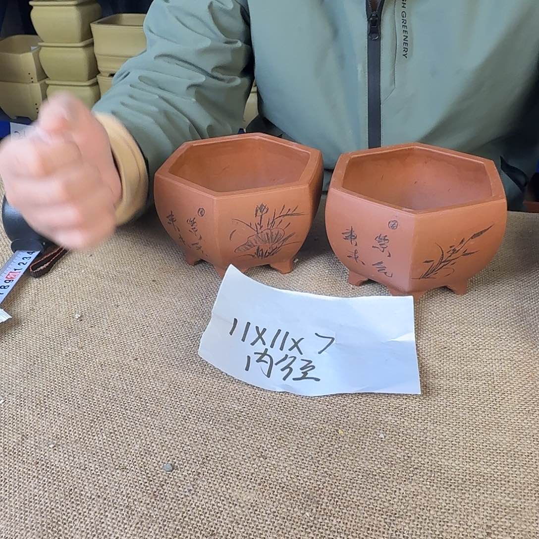 宜兴紫砂闪购链接 