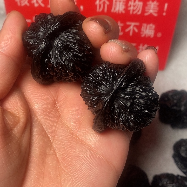 开***瑞地闷一物一图不退换介意勿拍