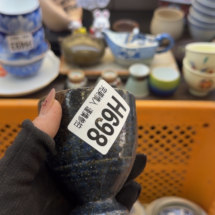 瓷片延****啡 哈哈哈哈哈哈哈哈