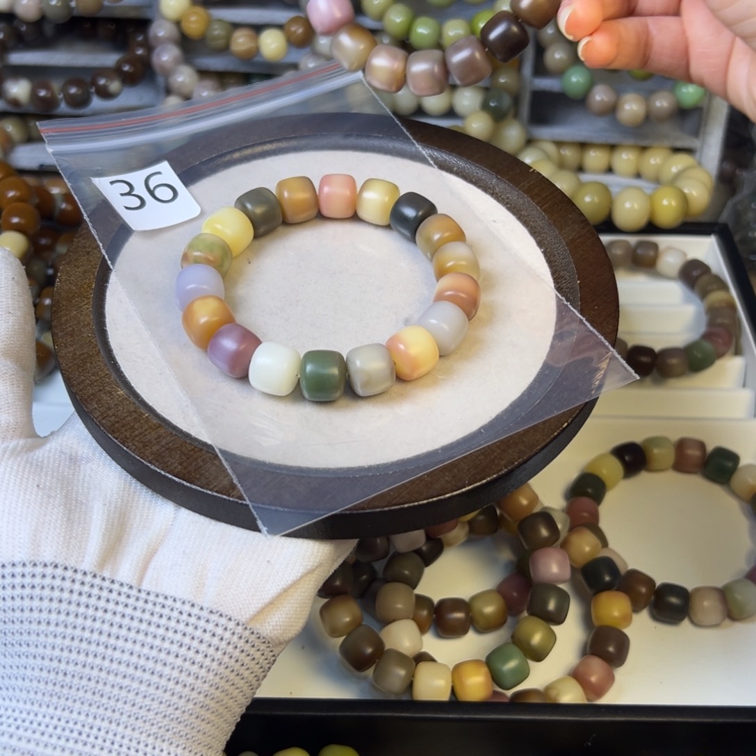 对***)菩提根/象牙果手串36号干磨磨砂万花筒卡12.5