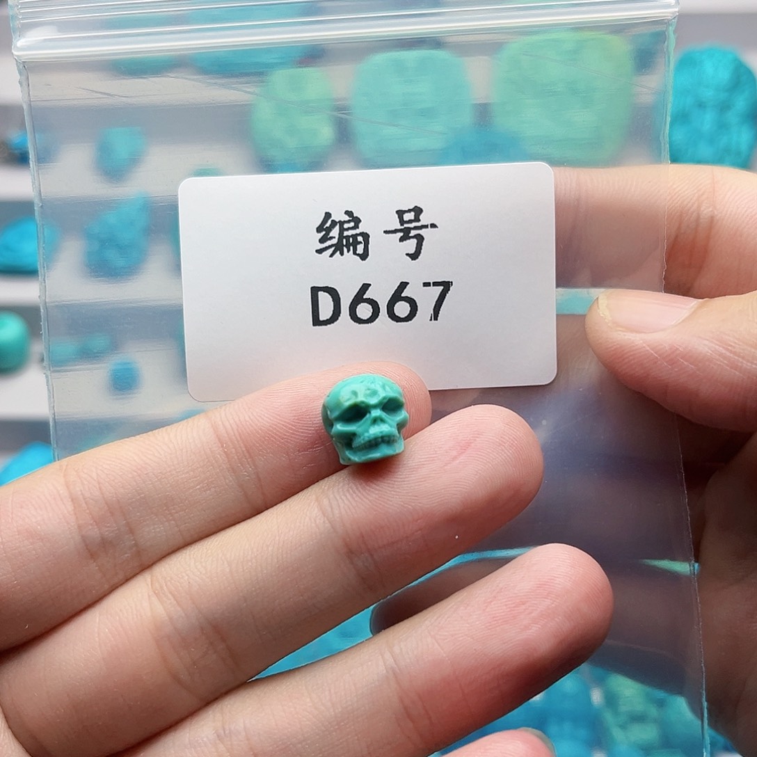 绿松石未镶嵌挂件时***喵
