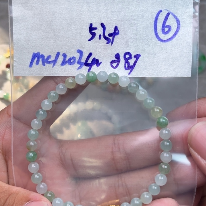 定制翡翠未镶嵌不退不换