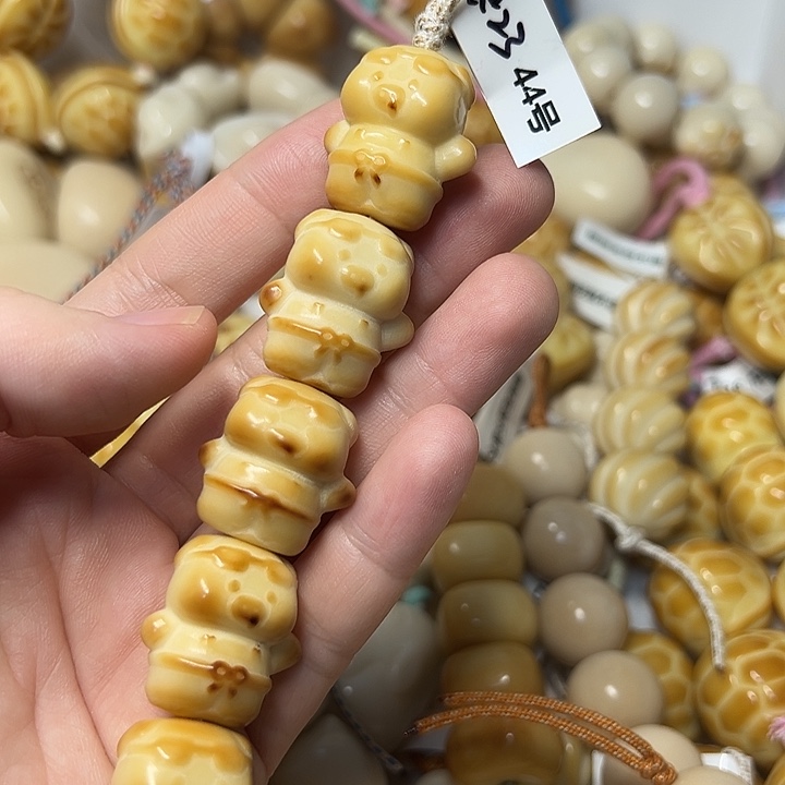 吊坠菩提根/象牙果特价瑕疵款糖葫芦不退不换 44 号送弹力线