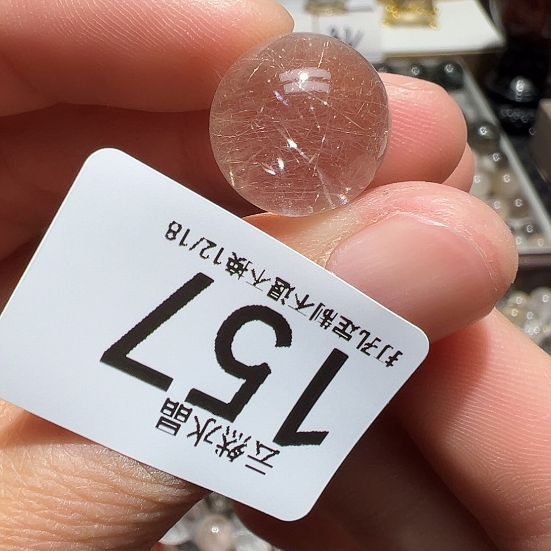 水晶未镶嵌珠宝半成品