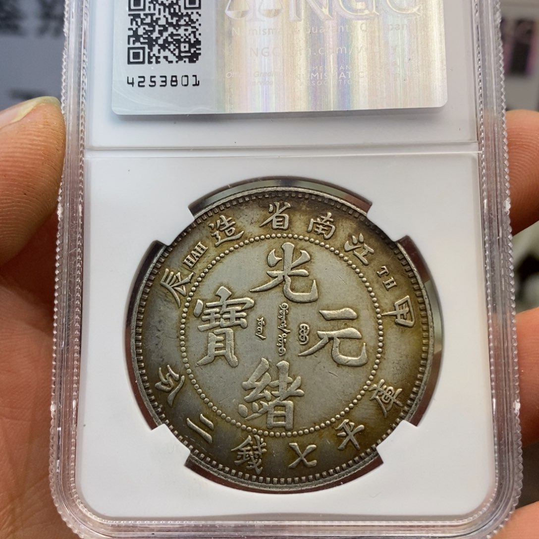 复古工艺饰品系列
