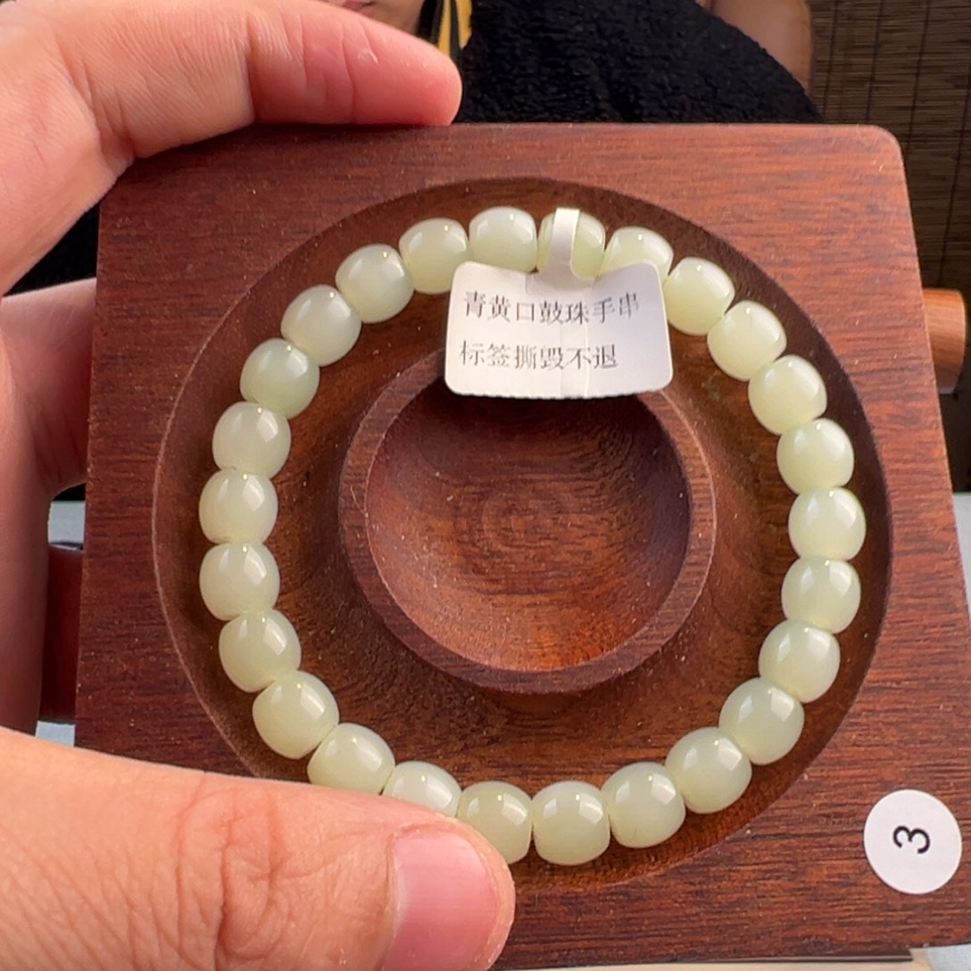 和田玉未镶嵌手链