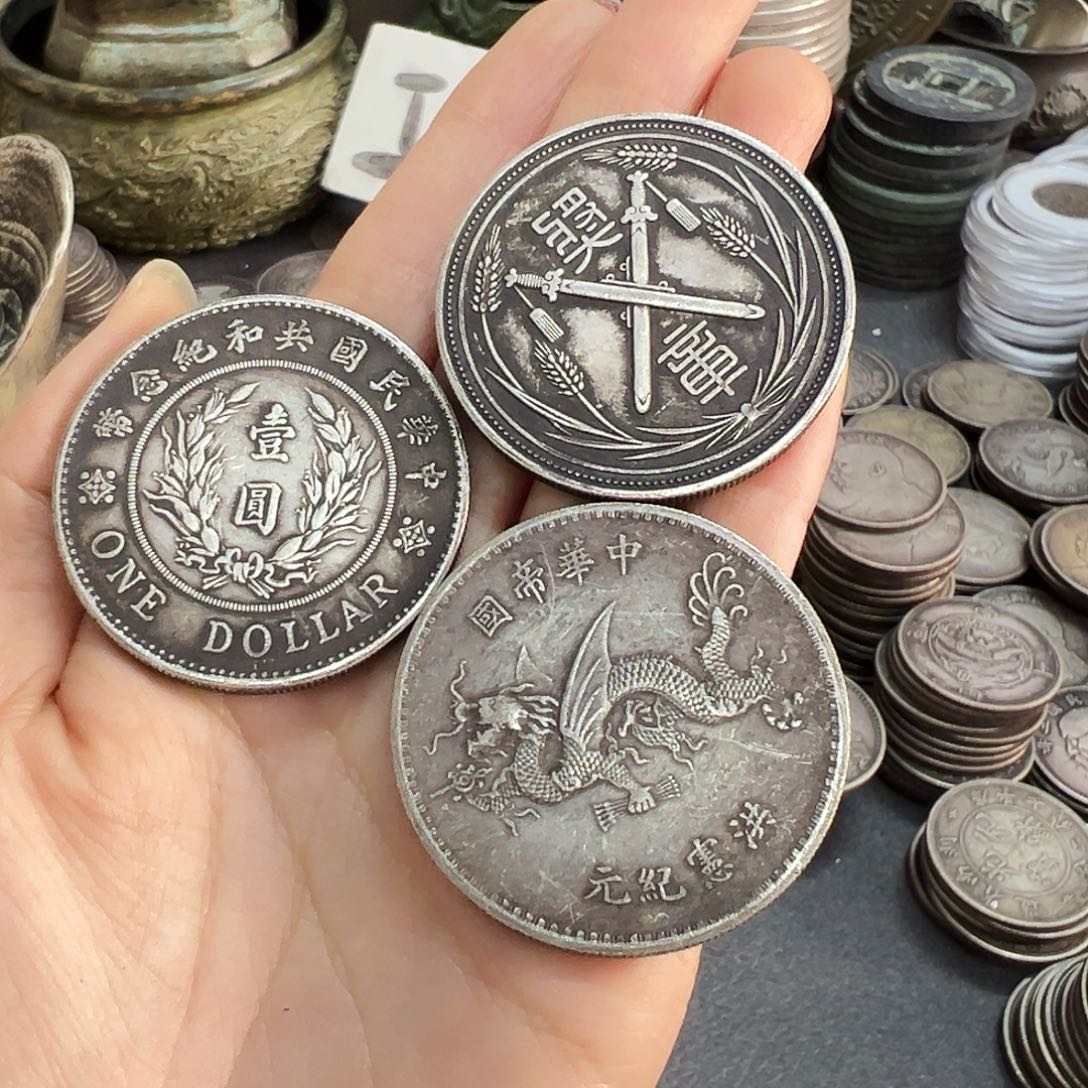 金属复古风格大头