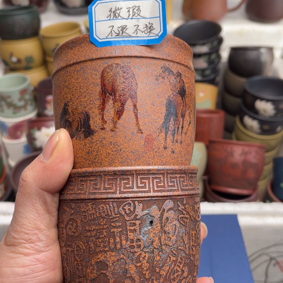 原矿紫砂手工茶具