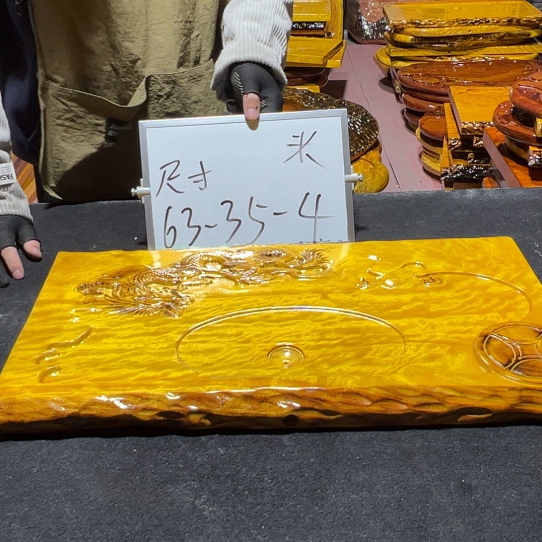 实木茶盘实木茶盘