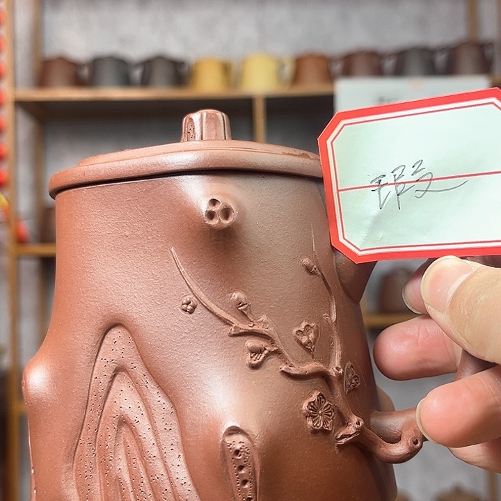 紫砂茶杯原矿紫砂杯